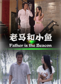 成人精品久久